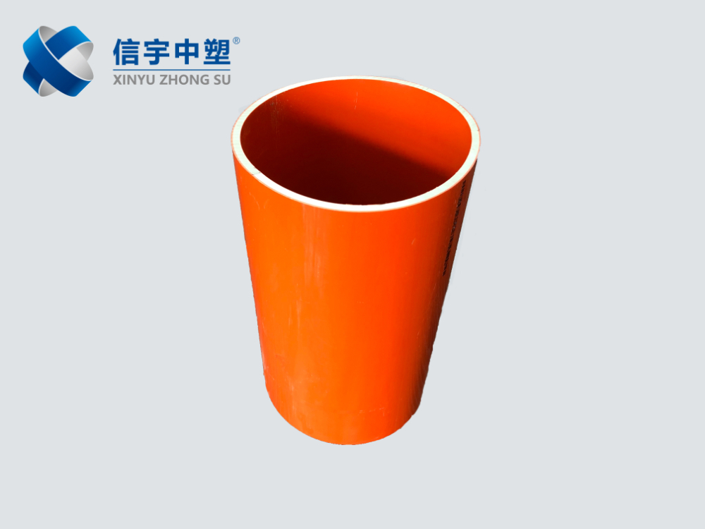 "PVC電力保護(hù)管"
